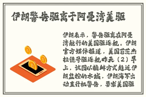 亚亚洲乱码一二三区